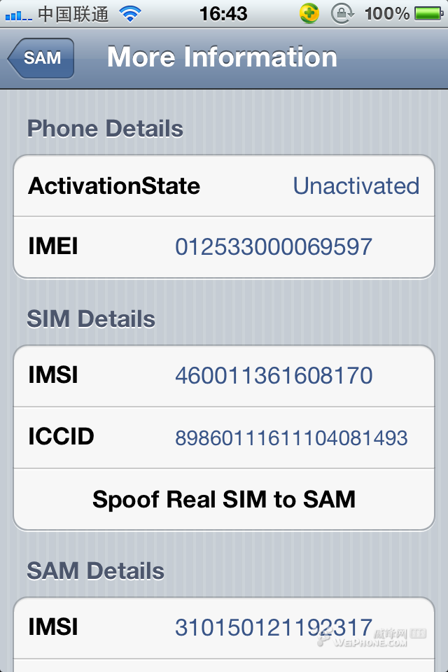 iphone imei number changer software free download